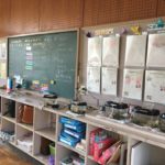 離島通学先進地佐久島小学校の教室