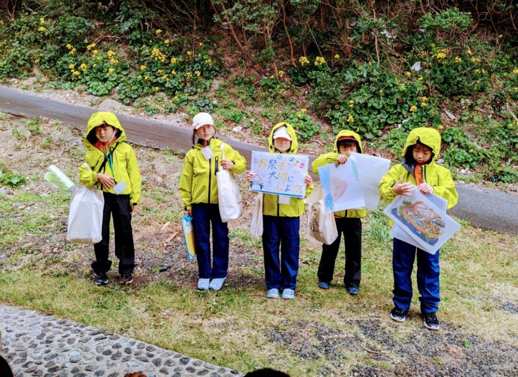 2020年度島っ子ガイドフェスティバル緑コースしろんご祭りの紹介