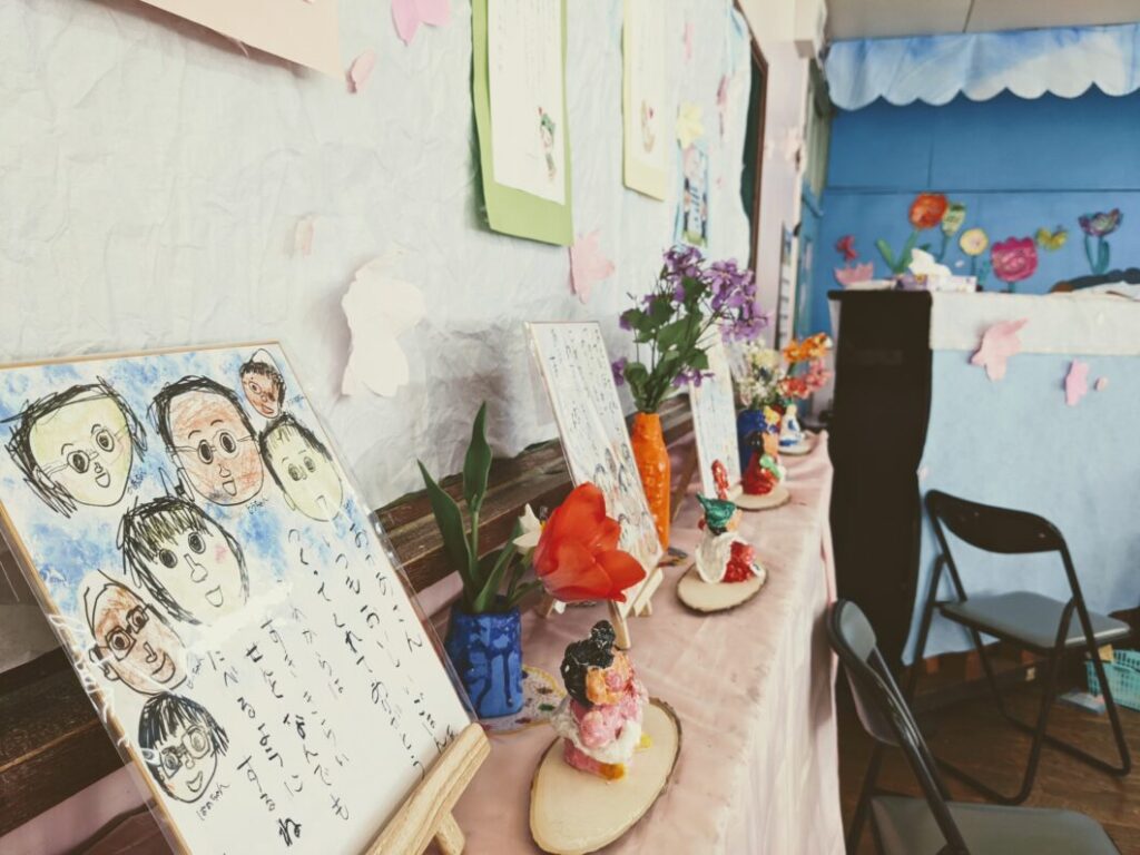 2020年度菅島保育所退所式会場の子どもたちのメッセージ