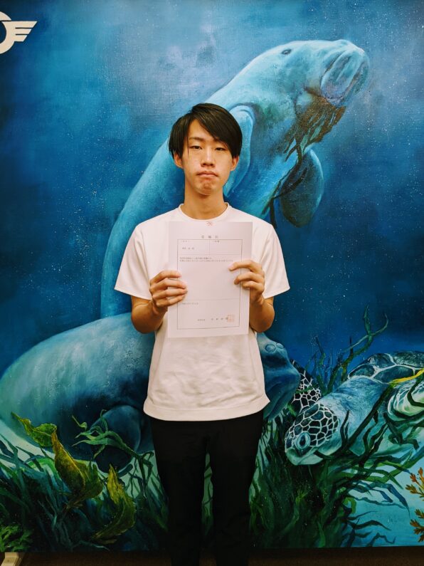 地域おこし協力隊横尾さんの委嘱式での記念写真