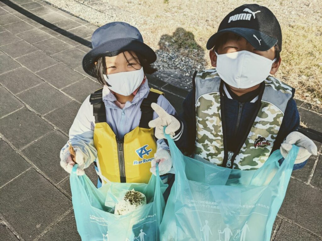 ゴミたくさん拾ったよ