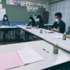 2022年度第一回学校運営協議会の様子